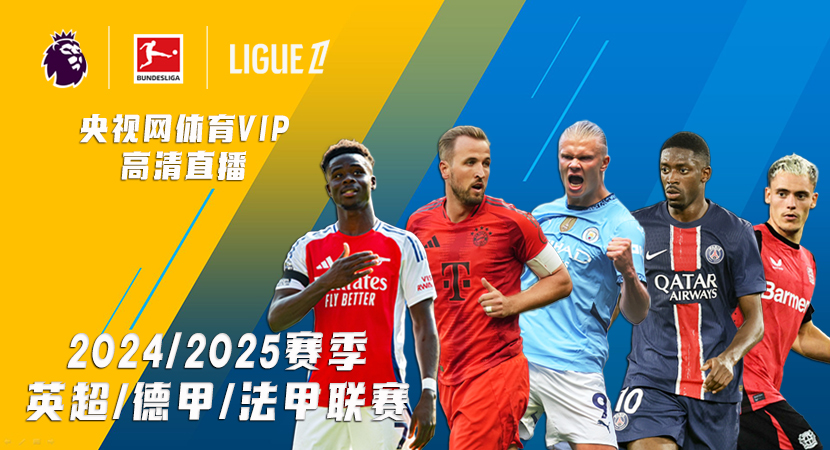 使他们成为 使他们成为